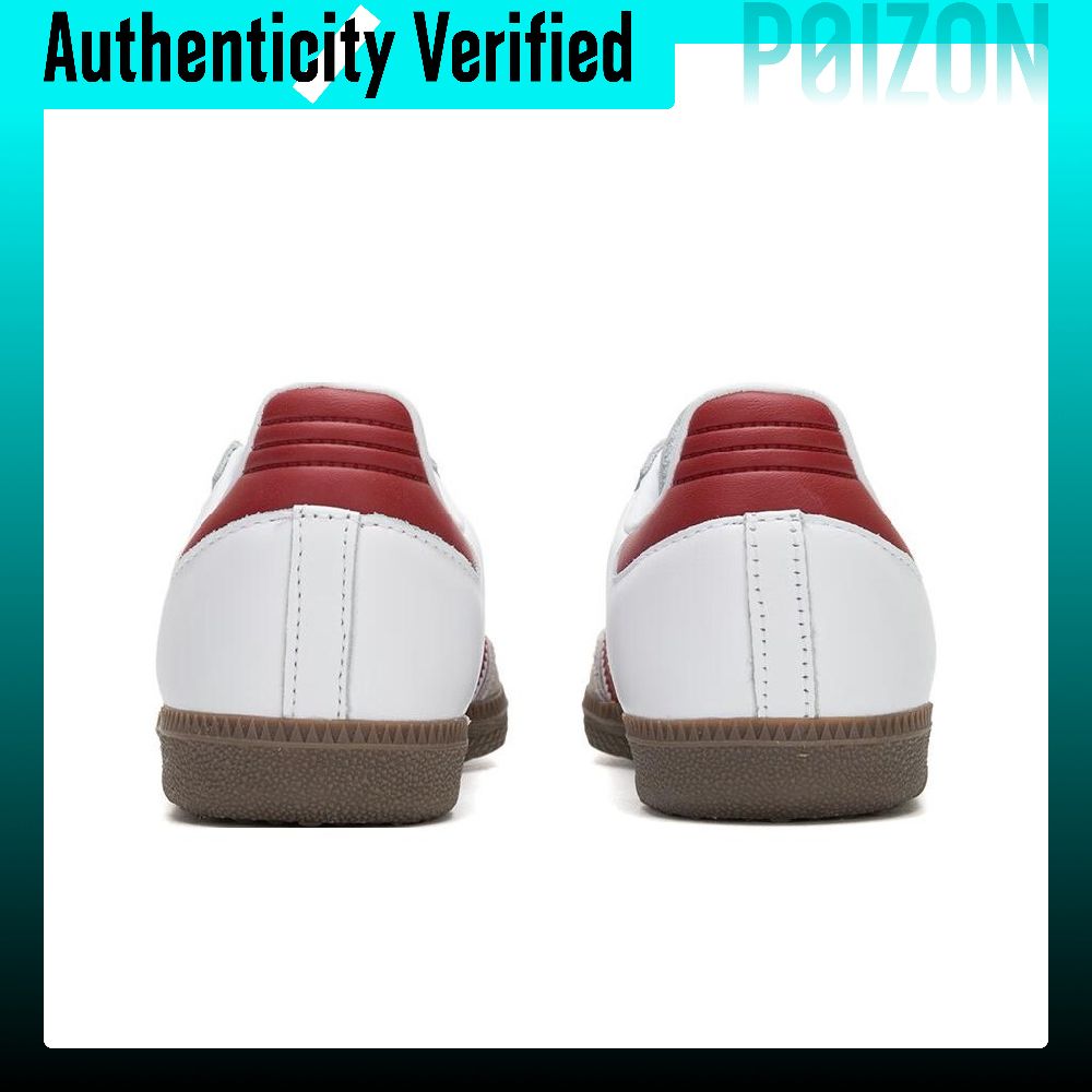 أديداس أوريجينالز، حذاء سامبا  - مراجعة Adidas Shoes Samba وسعره