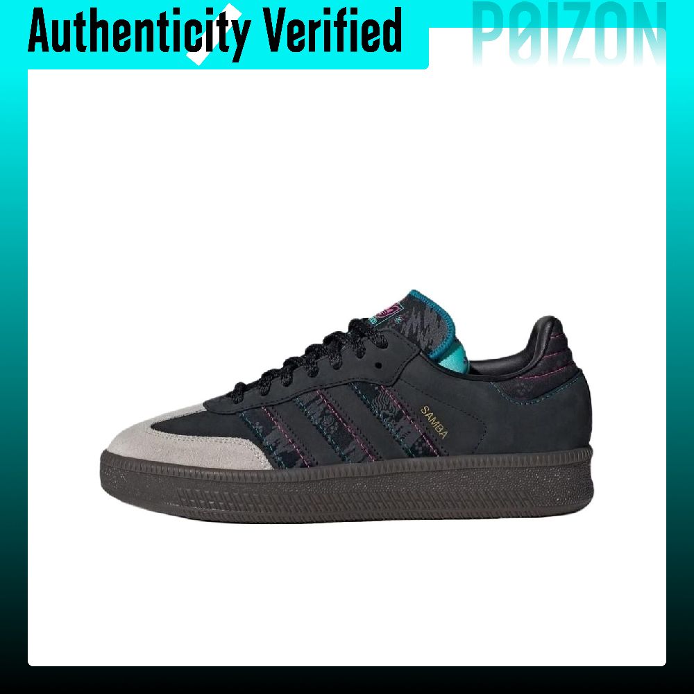 أحذية سكيت بورد أديداس أوريجين - مراجعة Adidas Shoes Samba وسعره